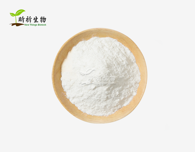 Acid Polyglutamic Powder